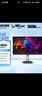 AOC 27英寸 2K高清 IPS广色域 100Hz HDRMode TUV低蓝光 双向旋转升降 节能办公电脑显示器 Q27N3S2 实拍图