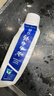 云南白药【采销推荐】经典薄荷护龈牙膏 改善牙龈问题 祛牙垢清新口气210g 实拍图