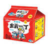 出前一丁（NISSIN）日清 进口方便面速食 麻油味 100g*5袋 泡面拌面早餐热门商品 实拍图