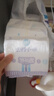 安儿乐（Anerle）小轻芯纸尿裤M92片(6-11kg)婴儿尿不湿【品牌直供 安心品质】 实拍图