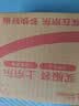 新北洋BTP-P39 PLUS热敏快递打印机 蓝牙手持便携式不干胶标签 京东顺丰德邦中通圆通快递电子面单打印机 实拍图