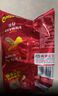 奇多（Cheetos）粟米棒 奇多牛排组套50g*10包 休闲零食百事食品 实拍图
