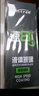 Astree新能源速8纳米汽车镀膜剂喷雾套装车漆镀膜封釉手喷液体玻璃擦车纳米水晶镀膜汽车用品 实拍图