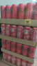 可口可乐（Coca-Cola）【520我爱宁-3】零度汽水330ml*24摩登罐2箱+定制纪念品套组 实拍图