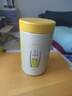 一杯香茶叶茉莉花茶香毫特级500g2026新茶礼盒装送礼茉莉绿茶自己喝散装 实拍图