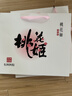 东阿阿胶桃花姬阿胶糕75g*3礼盒装即食阿胶 端午节送长辈礼物女营养品礼品 实拍图