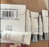 玉兰油（OLAY）全新水光小白瓶50ml美白精华液抗糖提亮护肤品生日礼物送女友 实拍图