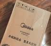 美的（Midea）电磁炉 2200W大功率家用猛火爆炒耐用面板炒菜蒸煮八档火力纤薄电磁灶火锅炉 C22-RT22E01 实拍图