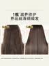 滋源【云旗】防脱控油固发生姜洗发水套装1035ml侧柏叶护发无硅油第1 实拍图