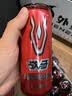 战马能量型维生素饮料310ml*24整箱抗疲劳中秋送礼 实拍图