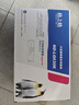格之格LQ630K色带架LQ730K6支装 适用爱普生LQ630K LQ635K LQ610K LQ730K LQ735KII针式打印机色带架 实拍图