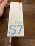 有道词典笔S7Pro【焕新补贴】英语点读笔小学初中高中同步全科扫描学习笔电子词典翻译笔单词笔点读机 实拍图
