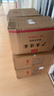 雷公王CR-87 50W大功率喇叭扩音器扬声器手持喊话器录音520秒宣传USB高音喇叭官方标配+2600毫安锂电池 实拍图