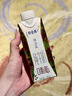 蒙牛特仑苏嗨Milk脱脂纯牛奶250ml*10盒 0脂肪 精美京绣送礼盒装 实拍图