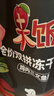 顽皮（Wanpy）果饭儿双拼犬粮添加鸡肉冻干拉布拉多比格宠物食品成犬幼犬专用 【爆款推荐】牛肉口味-8kg 实拍图