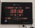 康巴丝数码万年历电子信息挂钟办公学校大屏LED时钟表挂墙 40*30cm大字 实拍图