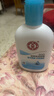 大宝SOD清爽保湿凝露100ml*2乳液面霜擦脸油补水面部男女士护肤品 实拍图