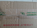 Technics【保价618】黑胶豆EAH-AZ100 真无线蓝牙降噪耳机入耳式 松下HIFI 磁流体/空间音频/主动降噪01 AZ100【蓝色】【送硅胶保护套】 实拍图