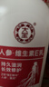大宝维生素E乳300ml（泵头款）双支装乳液面霜保湿男女护肤品 实拍图