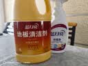 蓝月亮地板清洗剂 2kg/瓶 拖地板清洁剂 瓷砖清洁 去污除菌洗地机可用 实拍图