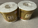清风有芯卷纸原木金装 4层140克*27卷 卫生纸纸巾箱装厕纸卷筒纸 实拍图