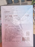 十月结晶防溢乳垫超柔立体一次性超薄透气哺乳期防漏乳贴100片【柔护款】 实拍图