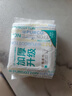 全棉时代【孙颖莎同款】加厚洗脸巾 20抽*1包100%棉柔毛巾一次性20*20CM 实拍图