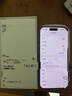 Apple/苹果 iPhone 17 512GB 薰衣草紫色 支持移动联通电信5G 双卡双待手机 实拍图