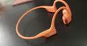 韶音（SHOKZ）【七夕礼物】OpenRunPro2 S820骨传导耳机无线开放式蓝牙耳机主动降噪防尘抗汗跑步运动耳机长续航 熔岩橙-京仓 快至当/次日达 实拍图