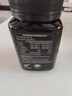 康维他（Comvita）麦卢卡蜂蜜UMF10+454g 新西兰进口天然蜂蜜 滋补品送长辈节日礼物 实拍图