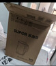 苏泊尔（SUPOR）烧水壶2L大容量电水壶热水壶 有钛一体内胆 1800W速沸 自动断电保温水壶 SW-20J103T【价保618】 实拍图