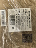 万和【安睡洗V9X ULTRA】零冷水16升天然气超一级暖浴恒温静音增压瀑布洗气泡洗以旧换新燃气热水器 实拍图