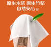 维达（Vinda）【孙颖莎推荐】有芯卷纸 蓝色经典4层140克*27卷 卫生纸纸巾 整箱 实拍图