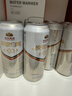 燕京啤酒 11.7°P 原浆白啤比利时小麦听装 500ml*12听 端午节送礼 实拍图