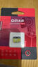 DM大迈 64GB TF（MicroSD）存储卡 黄卡 C10 手机行车记录仪监控摄像头专用高速内存卡 实拍图