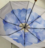 蕉下（beneunder）防紫外线遮阳伞三折双层黑胶晴雨伞防晒伞BM011岚影 实拍图