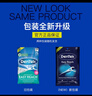 德泰克后牙牙线棒150支y型后槽牙全口腔清洁正畸圆线牙签线超细滑薄荷味 晒单实拍图