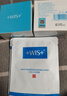 WIS水润面膜2片试用享回购 补水保湿舒缓修护赠品生日礼物送女友 实拍图