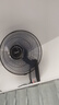 美的（Midea）【五叶飓风】工业遥控壁扇/挂壁式商居两用金属扇120°广角摇头定时电风扇工厂通风吊扇 FW40-11AR 实拍图
