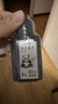 得力（deli）练习墨汁文房四宝初学者适合练习毛笔写字书法国画墨汁60ml(黑)(瓶)开学用品 实拍图