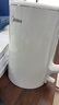 美的（Midea）【价低头部主播9折】电热水壶烧水壶食品级304不锈钢自动断电双层防烫全钢无缝1.5L容量 MK-HJ1566 实拍图