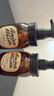 Amino mason阿蜜浓梅森氨基酸头皮赋活盈韧健发生姜洗发水450ml 固发无硅油 实拍图