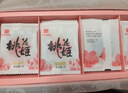 东阿阿胶桃花姬阿胶糕285g礼袋款即食阿胶 送女朋友礼物送长辈女营养品 实拍图