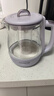 九阳（Joyoung）【价保618】1.5L全玻璃沸萃养生壶煮茶器 0胶水玻璃滤网炖盅 花茶壶烧水恒温电热水壶15WY10J 实拍图