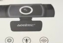 奥尼（aoni）电脑摄像头 1080P高清 定焦模式 学生网课视频高清1080P带麦台式机笔记本USB 即插即用 C16 实拍图