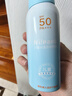 海龟爸爸儿童防晒套装军训户外 小光盾40g+身体防晒喷雾100ml 6岁+适用 实拍图