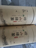 崂茗（laoming）绿茶特级2026新茶浓香500g罐装青岛特产端午礼品自饮炒制豌豆香崂山 实拍图
