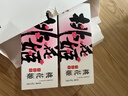 东阿阿胶桃花姬阿胶糕75g*3礼盒装即食阿胶 端午节送长辈礼物女营养品礼品 实拍图