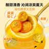 老谷头金桔百香果柠檬茶冻干小青桔柠檬片水小金桔泡水果茶养生茶240g 实拍图