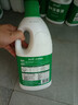 蓝月亮 84消毒液1.2kg*4瓶 地板玩具家居衣物消毒水杀菌率99.999% 实拍图
